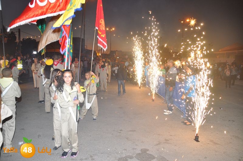 kashaf lud 3eed ad7a 106 (155).JPG